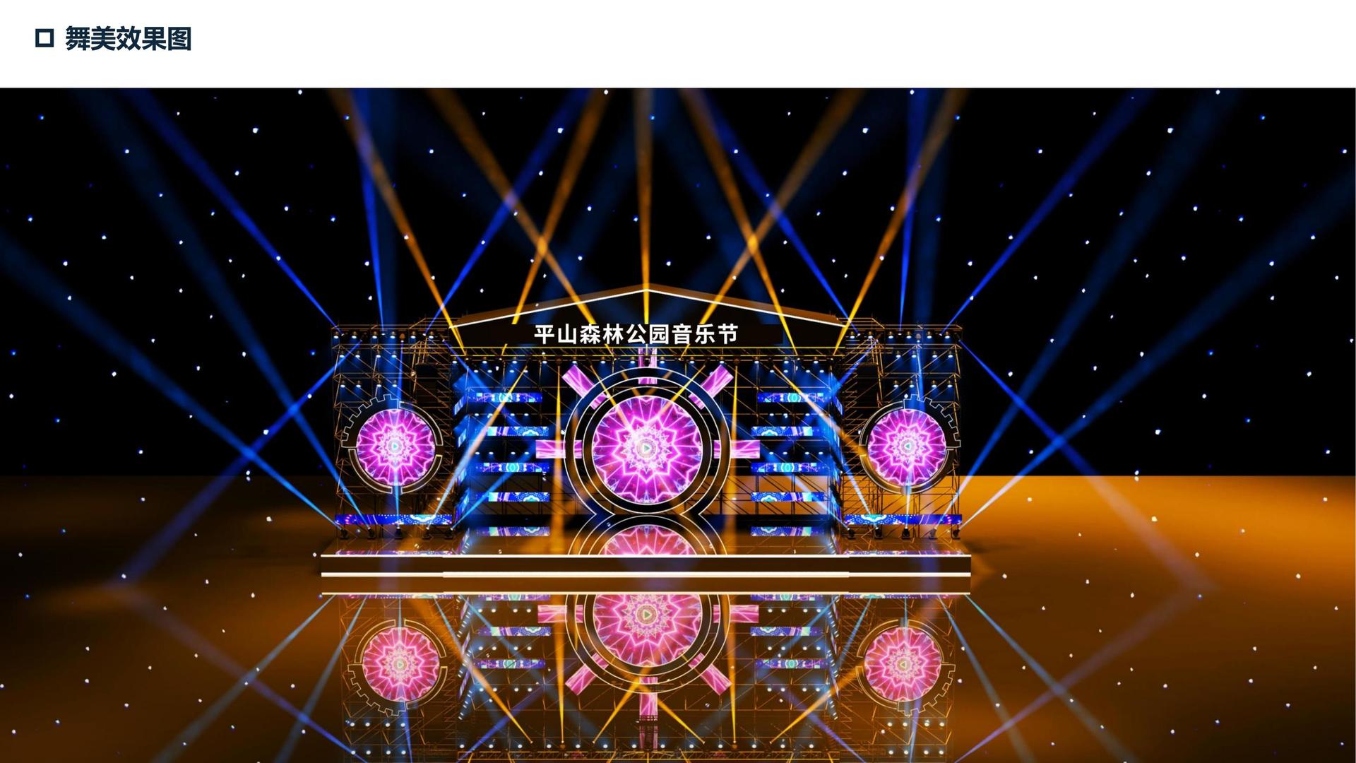 创辰宏文化文化发布年度文化趋势研究报告