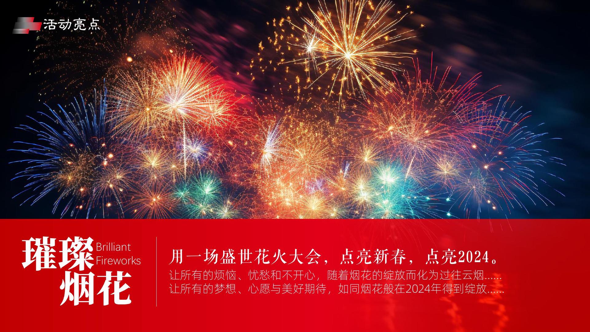 创辰宏文化荣获“年度文化创新机构”奖